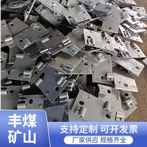 厂家供应铁路垫板 矿用轨道垫板 50轨道垫板
