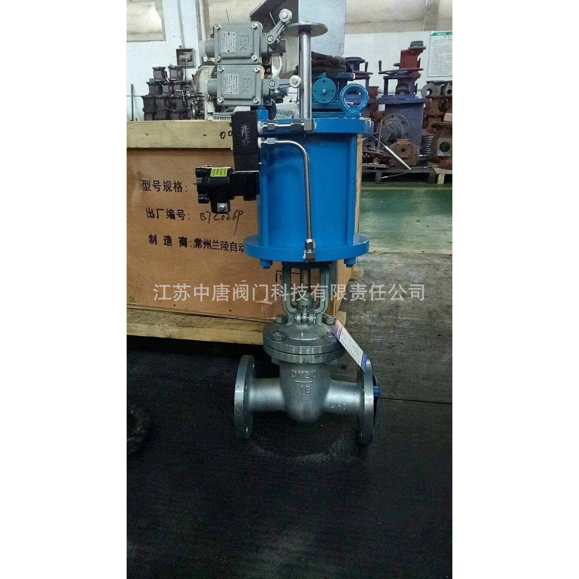 Z641W-16P/RL不锈钢气动法兰闸阀 气动一体带手轮闸板阀 闸板阀