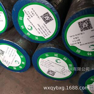 SUS41不锈钢圆钢14Cr17Ni2不锈钢棒X17CrNi16-2圆钢调质固溶