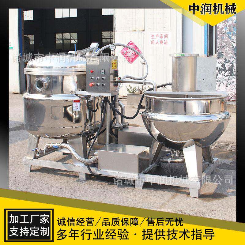 真空浸糖锅 榴莲芒果冻干前浸渍入味加工设备 蜜饯果脯化糖机器