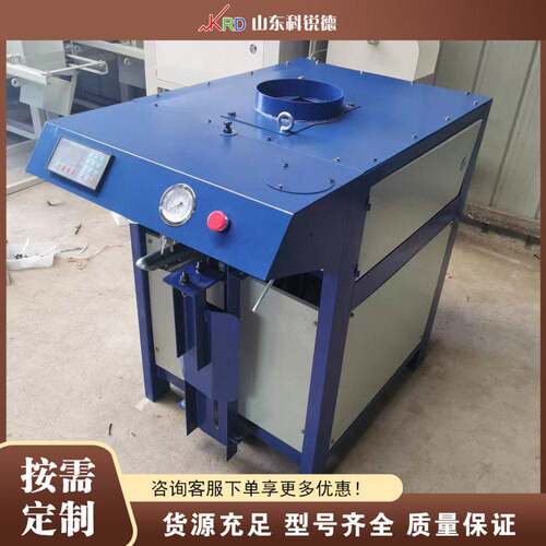 定量阀口袋包装机 Vertical Valve Bag Packer 称重计量包装机