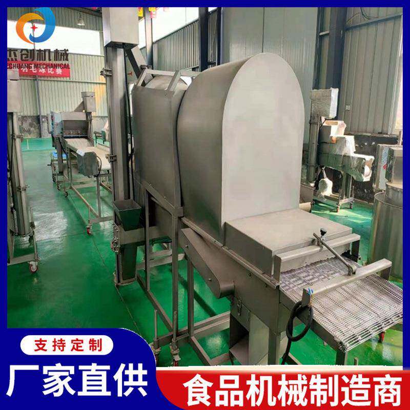滚筒式大虾上粉机 天妇罗大虾裹粉油炸流水线 自动控温大虾油炸机