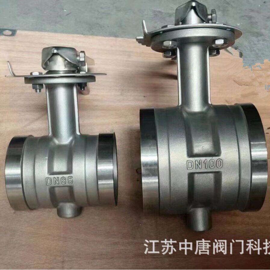 D81X-16P不锈钢沟槽蝶阀 304材质手柄沟槽蝶阀 消防用水蝶阀