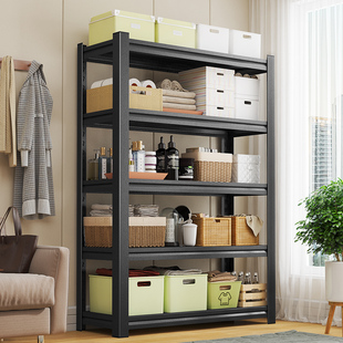奈高家用置物货架仓库阳台杂物落地多层行李箱阳台钢制杂物收纳架