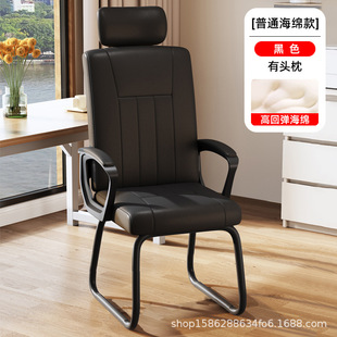 奈高办公椅电脑椅高回弹海绵可升降带头枕舒适久坐极简风家用椅子