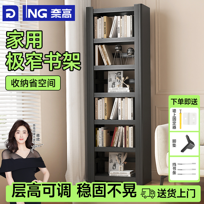 【下单送墙上固定器】
