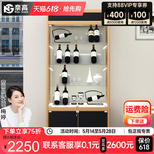 奈高烟酒专卖柜玻璃展示柜珠宝手机饰品化妆品展柜货架产品展示架