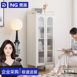 奈高书架置物架落地书柜带门多层钢制收纳斗柜防灰防尘玻璃书柜Y