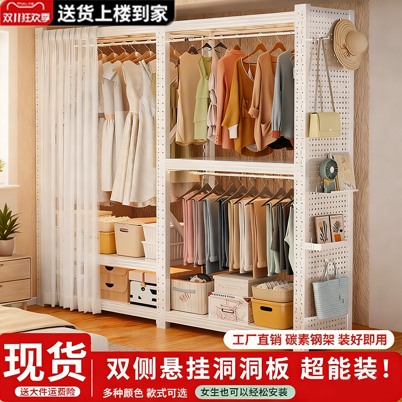 衣服收纳奶油风家用衣柜