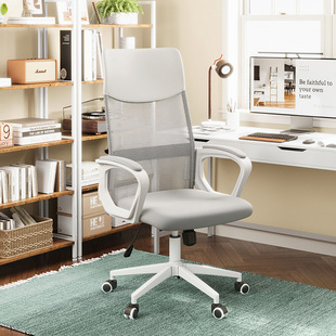 奈高网布办公椅家用电脑椅舒适久坐升降护腰靠背椅书房家用电竞椅
