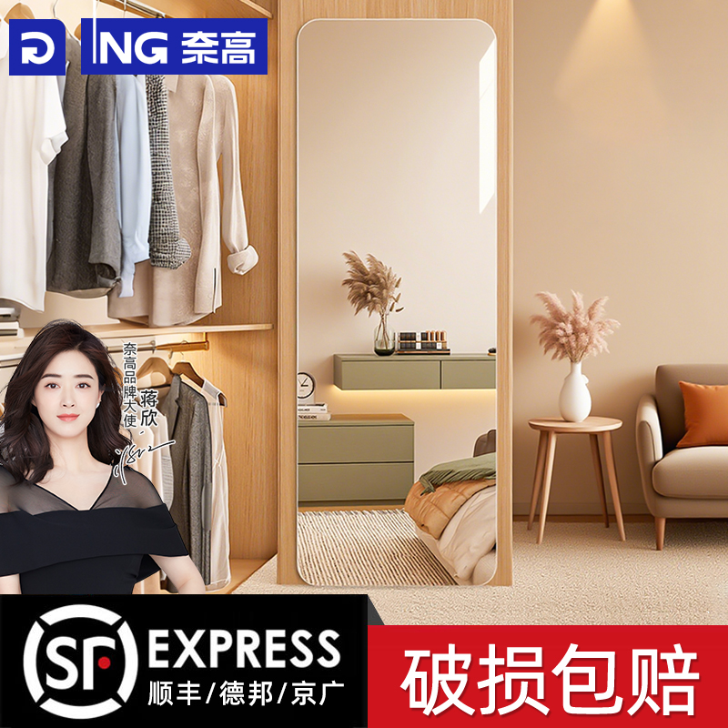 90%的回头客选购的品牌