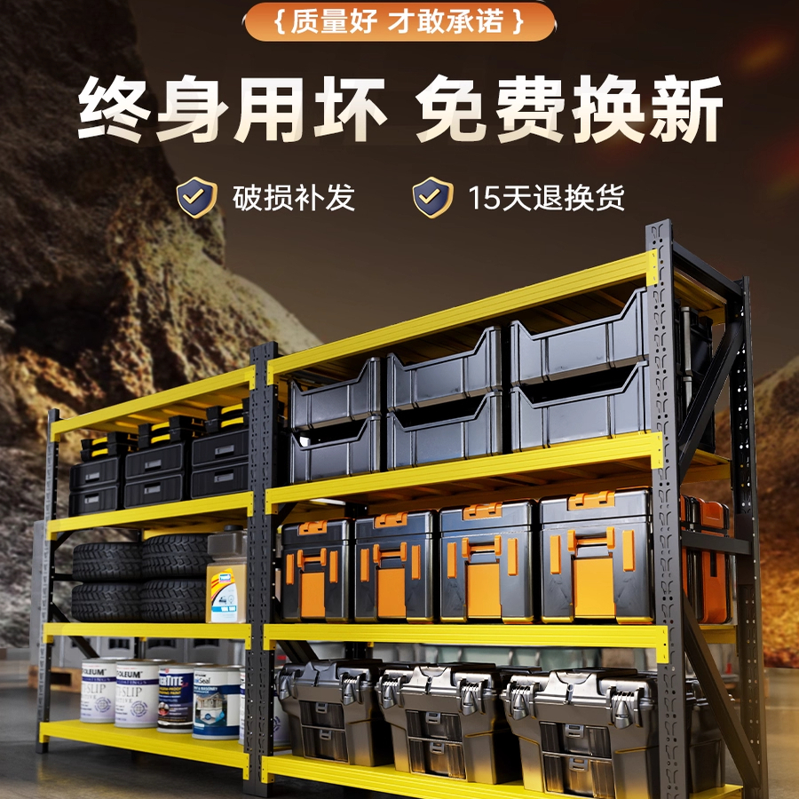 出租屋货架电脑桌送货上门