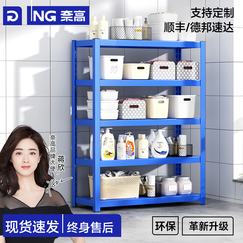 全新升级特厚碳钢稳固承重不摇晃