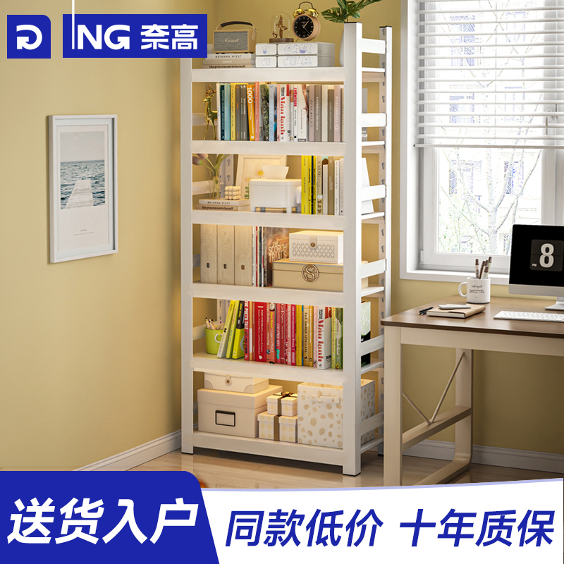 【下单送脚垫送货上楼】