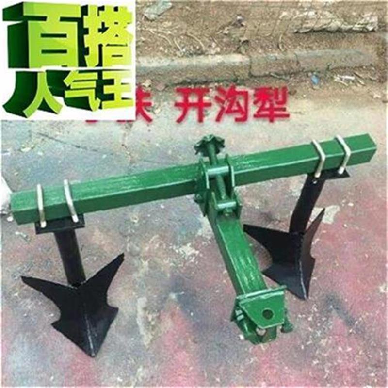开沟机独轮翻转锄地手p拉器w加厚a耕地犁l农用挖沟用机y农zq机旋