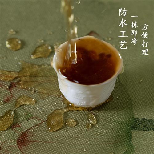 浓墨莲开中式防水茶席禅意桌旗棉麻窄长条桌布茶台干泡台垫布茶道
