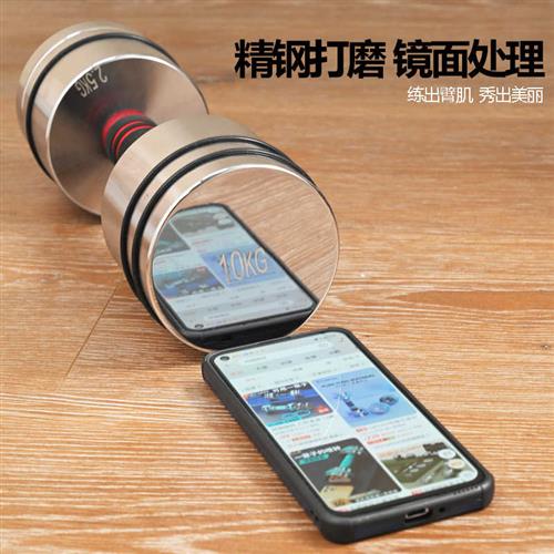 纯钢哑铃可调节重量健身男士家用男生力量训练器材实心钢制小哑铃