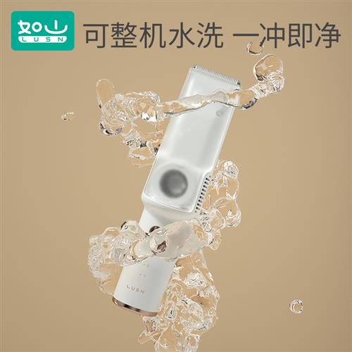 新款如山婴儿理发器儿童剃头发自动吸发宝宝电推子发高性价比高么？