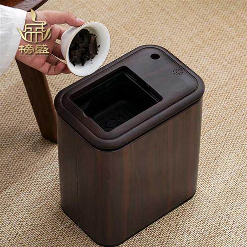 榜盛智能感应茶水桶不锈钢茶渣桶带滤网家用功夫茶具配件废水桶