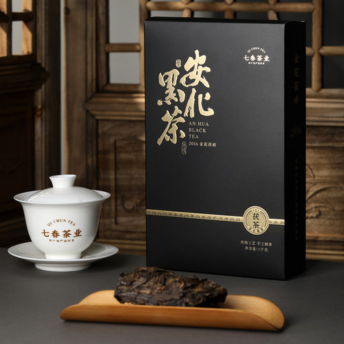 七春安化黑茶6年金花湖南特产