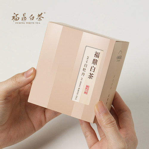 【新客品鉴】福鼎白茶白牡丹20g