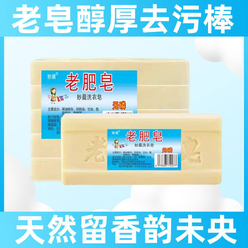 1�� ����������������Ȼ���ۼ�ϴЬĸӤͨ�����׼���ϴ����ȥ��