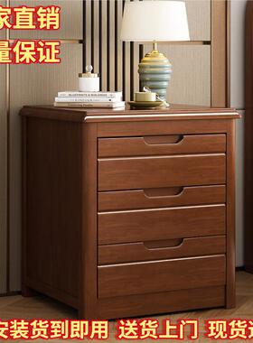 三抽床头柜实木斗柜卧室家用简约现代轻奢免安装床边收纳储物柜子