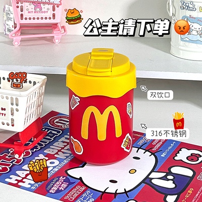 麦当劳保温杯创意麦门周边大容量304不锈钢带吸管双饮口水杯学生