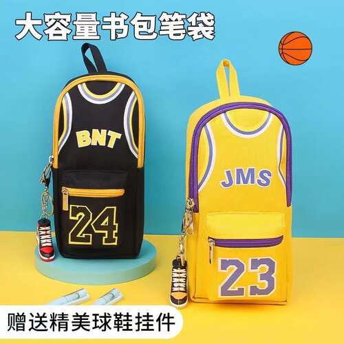 库里詹姆斯球衣笔袋新款流行中小学生男孩子书包文具盒球星铅笔袋