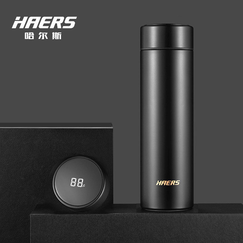 哈尔斯保温杯男女智能测温316不锈钢水杯高档定制刻字泡茶杯