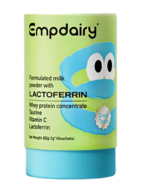 澳大利亚Empdairy艾优睿乳铁蛋白全脂调制乳粉40*2g/罐—供货