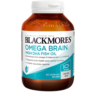 BLACKMORES澳佳宝omega3欧米茄浓缩DHA深海鱼油软胶囊澳洲中老年