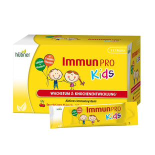 德国huebner儿童成长多维他营养素便携复合多种维生素维C维B补钙