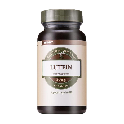 高含量蓝莓叶黄素健安喜GNC护眼