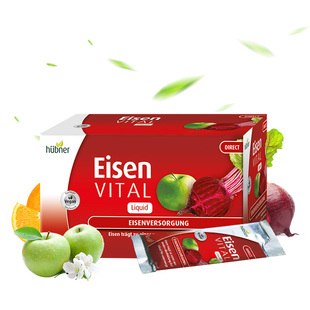 进口德国铁元素Eisen补铁补血口服液女直营Huebner便携红铁剂