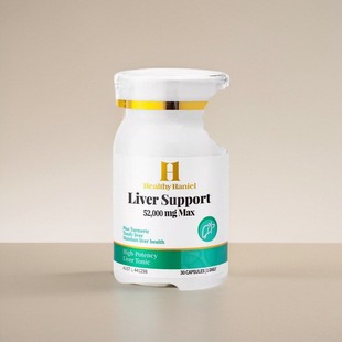 澳洲Healthy Haniel康倍信熬夜饮酒男女养旰水飞蓟胶囊官旗正品