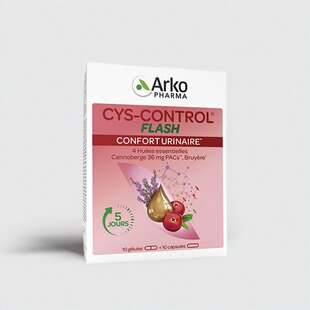 Arkopharma艾蔻法国蔓越莓精油胶囊原花青素护理卵巢保官旗正品