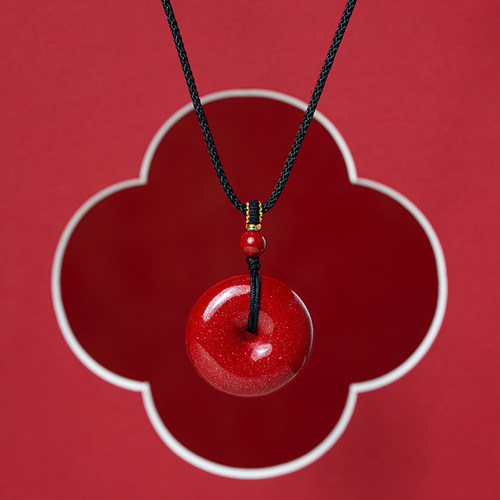 天然朱砂平安扣吊坠本命年礼物