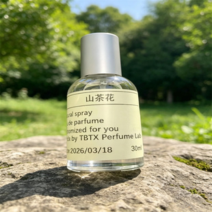 TBTX山茶花香水同班同学香氛大牌品质小众价格舒服香气