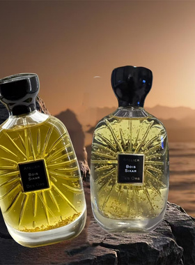 Atelier des ors奥瑞斯工坊香水烟草之木奥米娅玫瑰黑夜试香小样