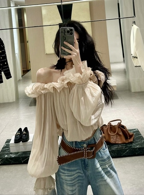 ISGRX 逐光 原创设计复古领褶皱上衣设计感香槟色千金风老钱风