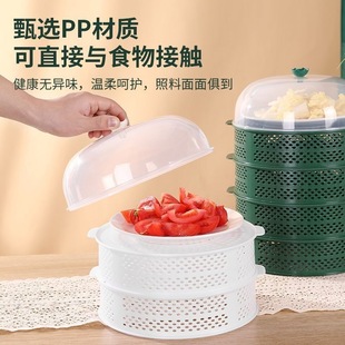 新镂空菜罩剩菜多层洗菜篮饭罩家用餐桌罩遮尘防蚊蝇剩菜收纳神器