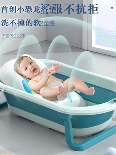 新生新儿多功能洗澡盆0到3岁6岁婴儿洗澡用品全套浴盆坐躺大号8岁