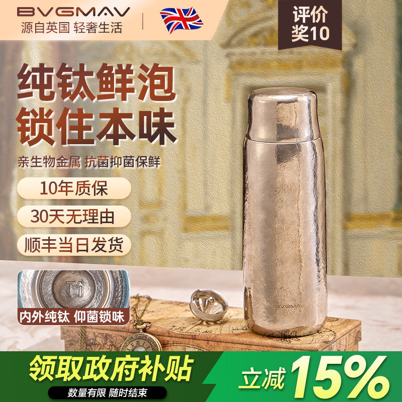 Ӣ�����������ⴿ�ѳ�Ч���±��в�ˮ�������ݲ豭���ظߵ����