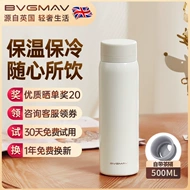 binh dung nuoc lanh Anh Bowima Bình Giữ Nhiệt Cốc Inox 304 Cốc Nước Nam Nữ Cốc Dung Tích Lớn Trà Di Động 500Ml bình inox đựng nước bình nước du lịch