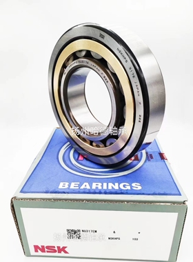 原装正品日本进口NSK圆柱滚子轴承 NU216EM  C3 尺寸:80*140*26