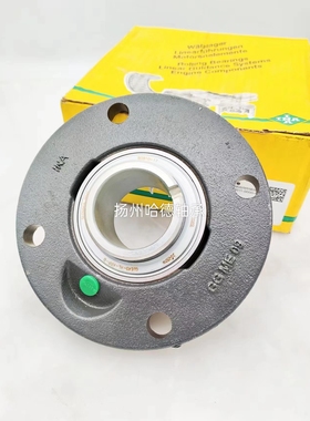 德国依纳INA外球面带座豁口轴承 PMEL35-N GGME07 GLE35-XL-KRR-B