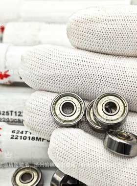 日本NSK线切割轴承 MR115ZZMC3 MR115Z MR115ZZ 尺寸:5*11*4