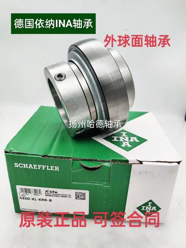 德国依纳INA轴承 GE70-XL-KRR-B NA214 UEL214 HC214 70*125*66