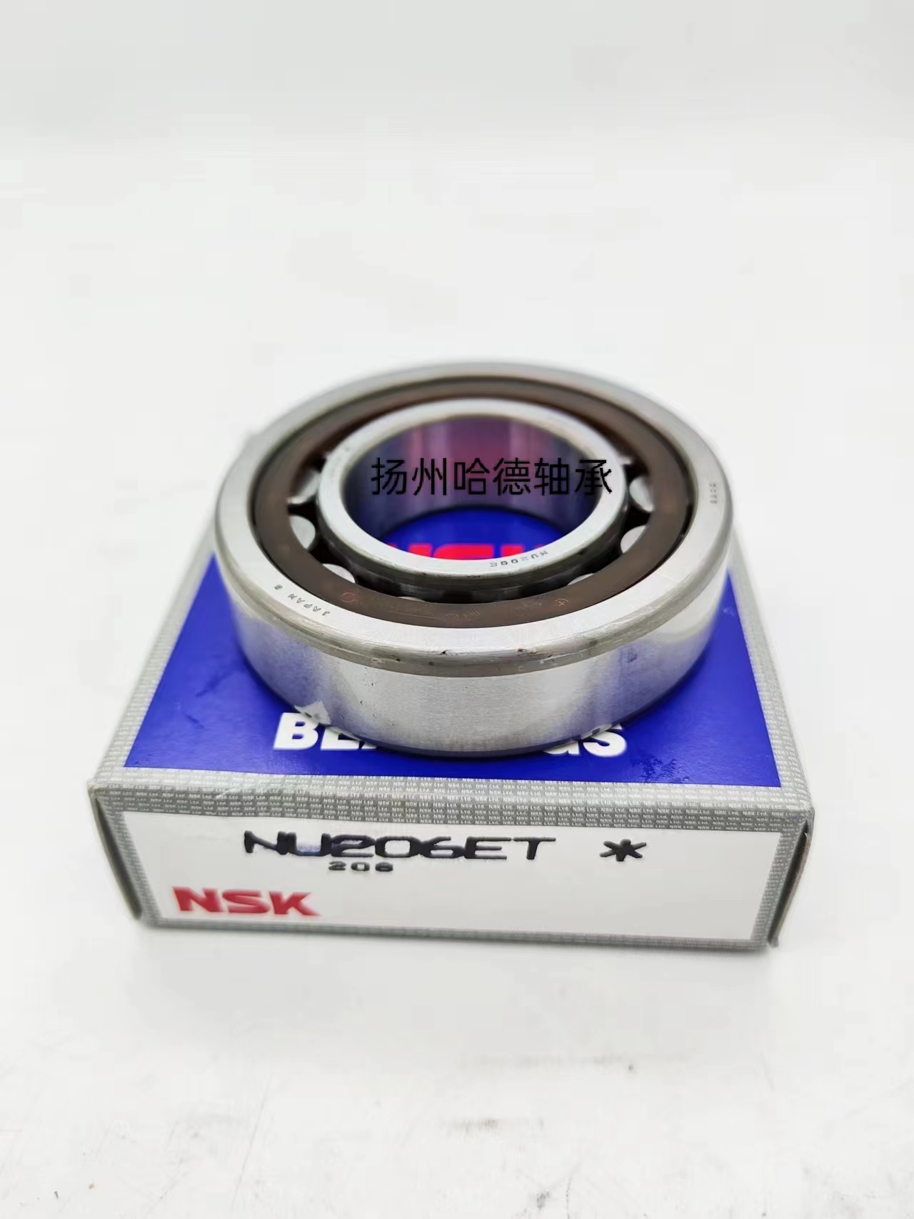 原装正品日本进口NSK圆柱滚子轴承 NU204ET  C3 尺寸:20*47*14